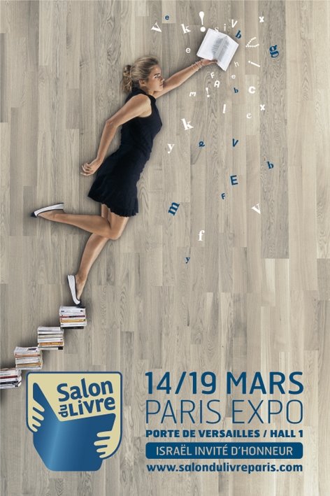 Porte de Versailles | SALON DU LIVRE - Paris 15